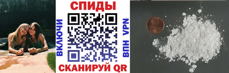 АМФЕТАМИН 98%  Чистополь 