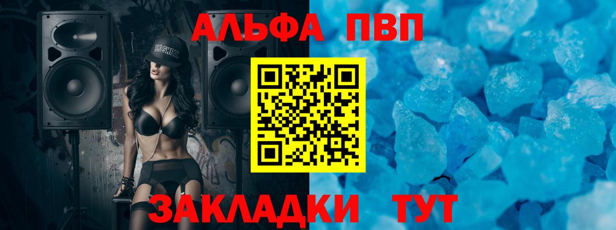НБОМе Чистополь