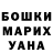 Amphetamine VHQ Misha Goncharov
