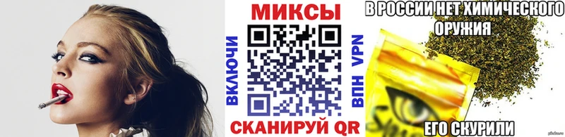 Бутират 1.4BDO  сайты даркнета Telegram  Чистополь 
