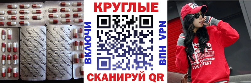 Экстази Дубай  Чистополь 
