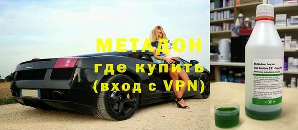 стаф Кодинск