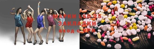 альфа пвп VHQ Козловка