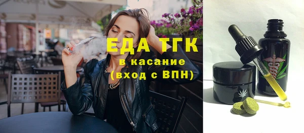 наркотики Козельск