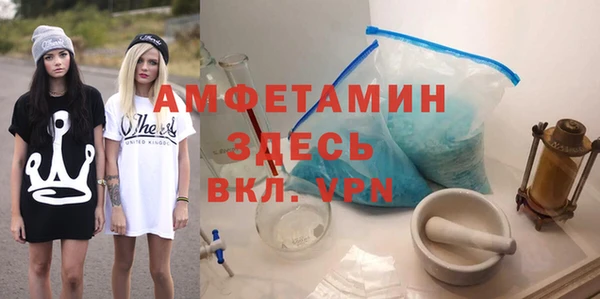 стаф Кодинск