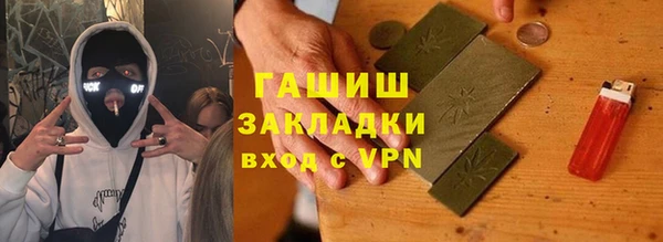 наркотики Козельск