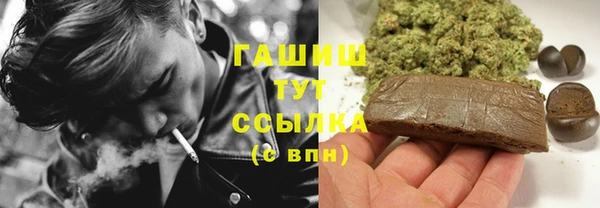 скорость mdpv Щучье