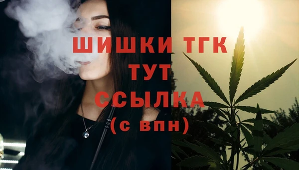 наркотики Козельск