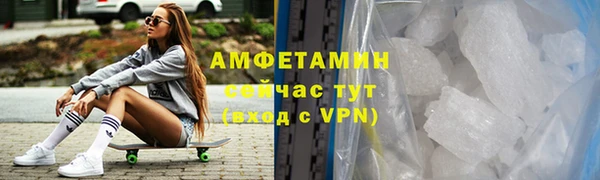 наркотики Козельск