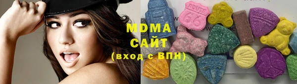 альфа пвп VHQ Козловка
