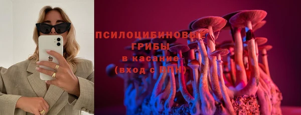 альфа пвп VHQ Козловка