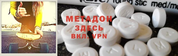 наркотики Козельск