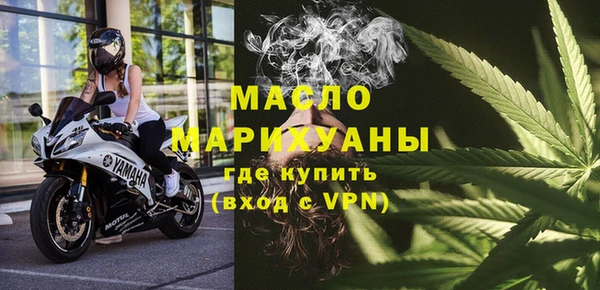 наркотики Козельск