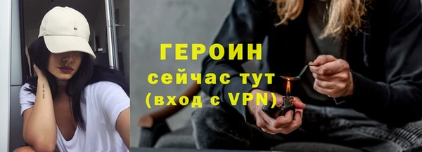 стаф Кодинск