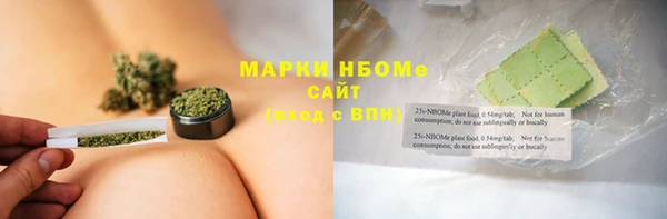 наркотики Козельск
