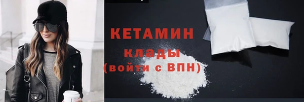 наркотики Козельск