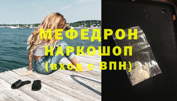 наркотики Козельск