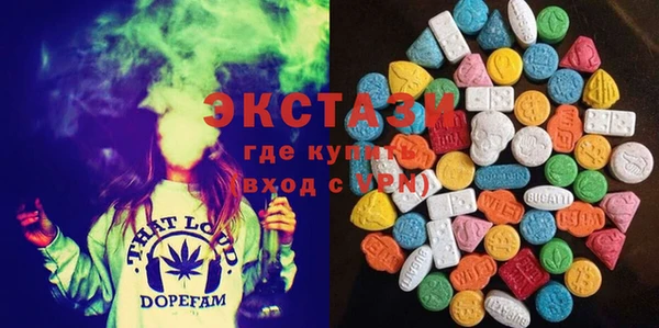 наркотики Козельск