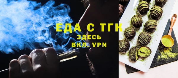 стаф Кодинск