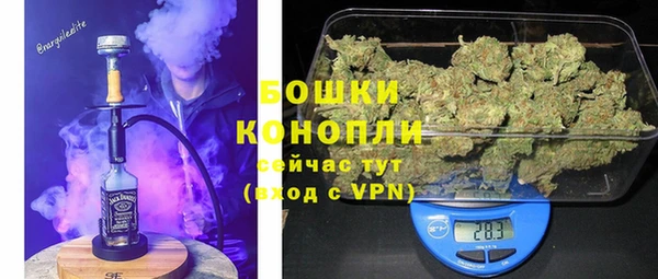 альфа пвп VHQ Козловка