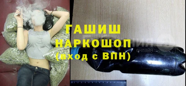 наркотики Козельск