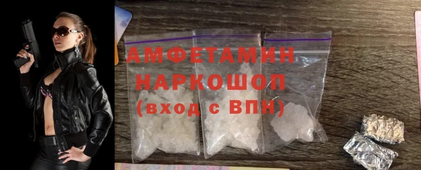 наркотики Козельск