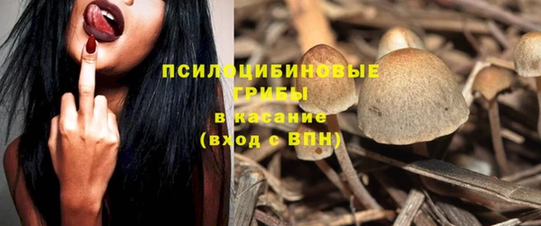 альфа пвп VHQ Козловка
