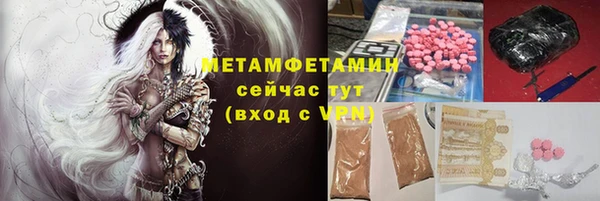 наркотики Козельск