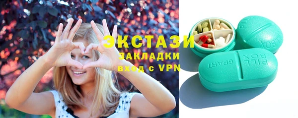 стаф Кодинск