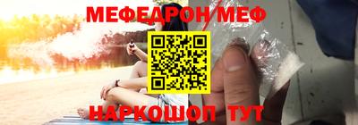 альфа пвп VHQ Пушкино