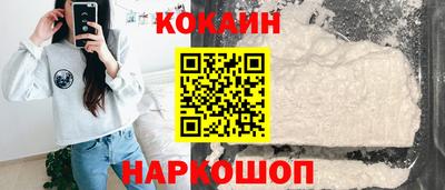 альфа пвп VHQ Пушкино