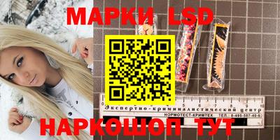 мефедрон VHQ Пугачёв