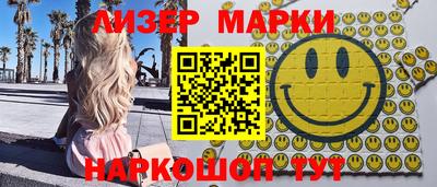 альфа пвп VHQ Пушкино