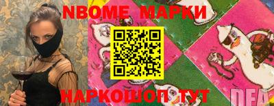 альфа пвп VHQ Пушкино