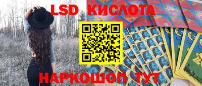 альфа пвп VHQ Пушкино