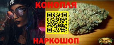альфа пвп VHQ Пушкино