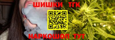 альфа пвп VHQ Пушкино