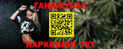 молекула духа Чебоксары