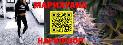 мефедрон VHQ Пугачёв