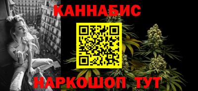 мефедрон VHQ Пугачёв
