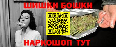 мефедрон VHQ Пугачёв