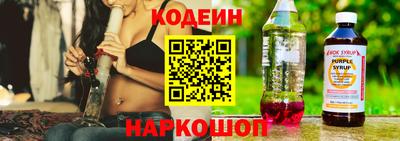мефедрон VHQ Пугачёв