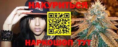 мефедрон VHQ Пугачёв