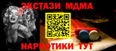 соль курить ск Пыть-Ях
