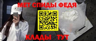 альфа пвп VHQ Пушкино