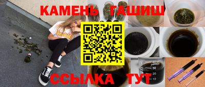 альфа пвп VHQ Пушкино