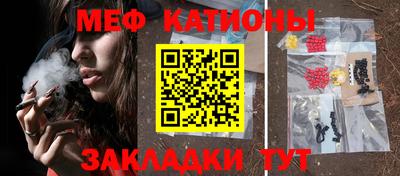 соль курить ск Пыть-Ях