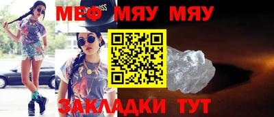 соль курить ск Пыть-Ях