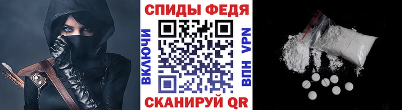 мега маркетплейс  цена наркотик  Чистополь  Первитин винт 