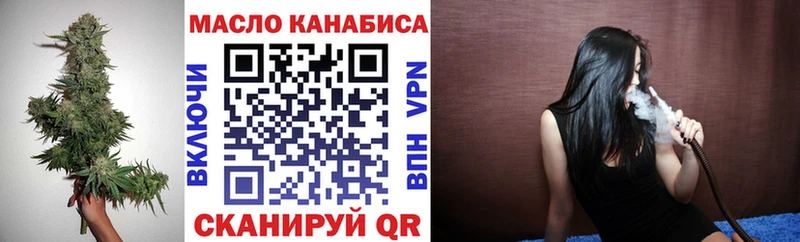 где найти   kraken онион  ТГК Wax  Чистополь 